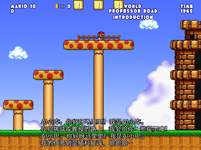 screenshot100.png
