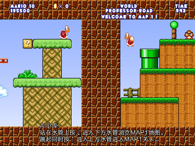 screenshot101.png