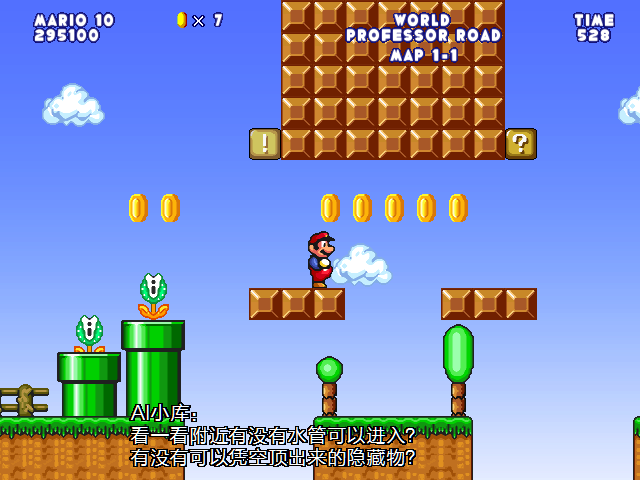 screenshot100.png