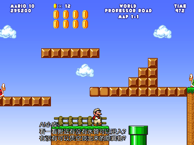 screenshot101.png