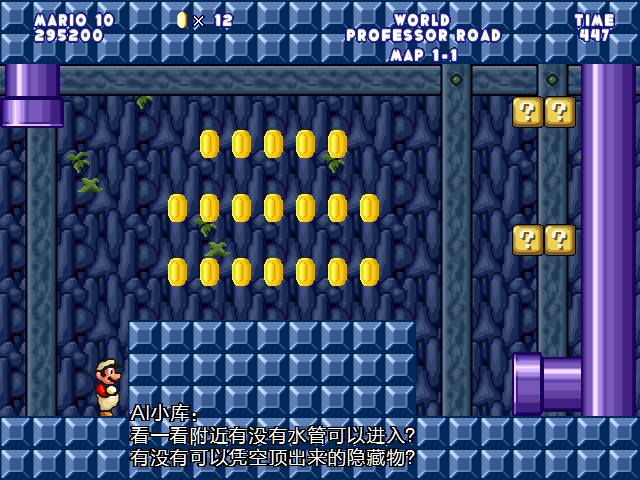 screenshot102.png