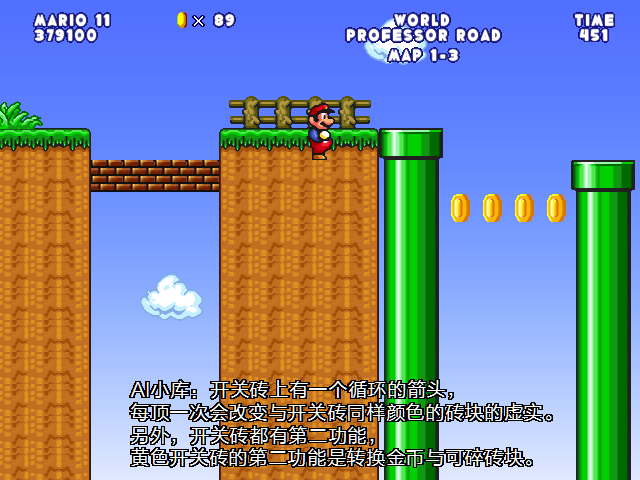 screenshot113.png