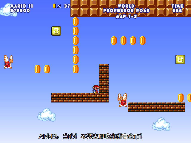 screenshot115.png