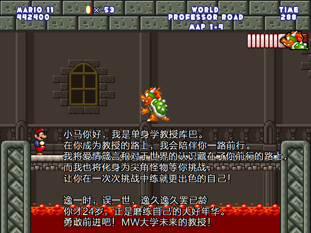 screenshot123.png