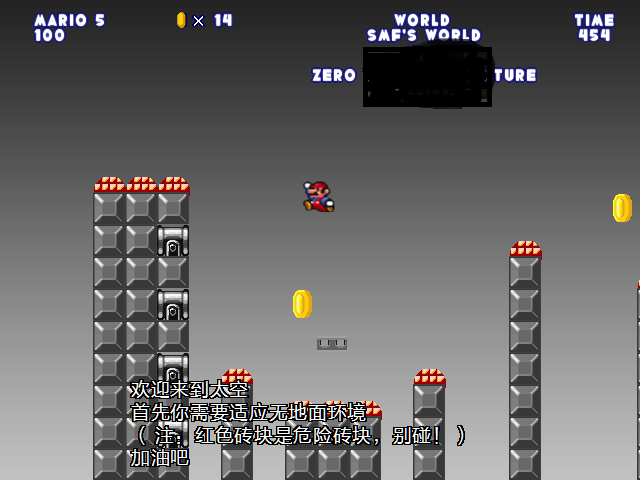screenshot104.png