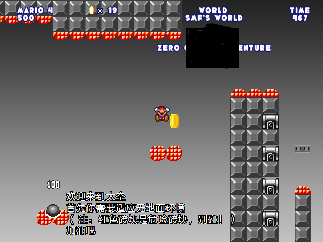 screenshot105.png