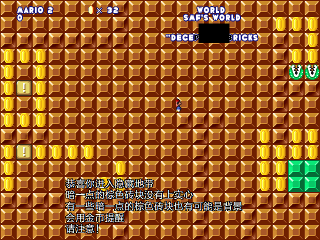 screenshot108.png