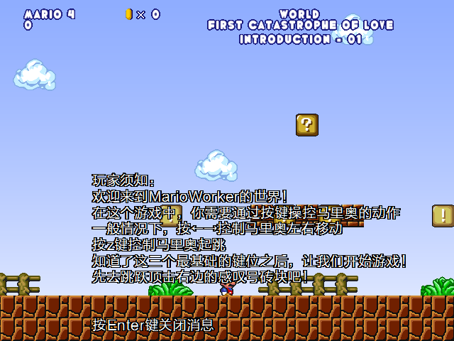 screenshot100.png