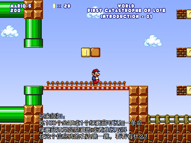 screenshot102.png