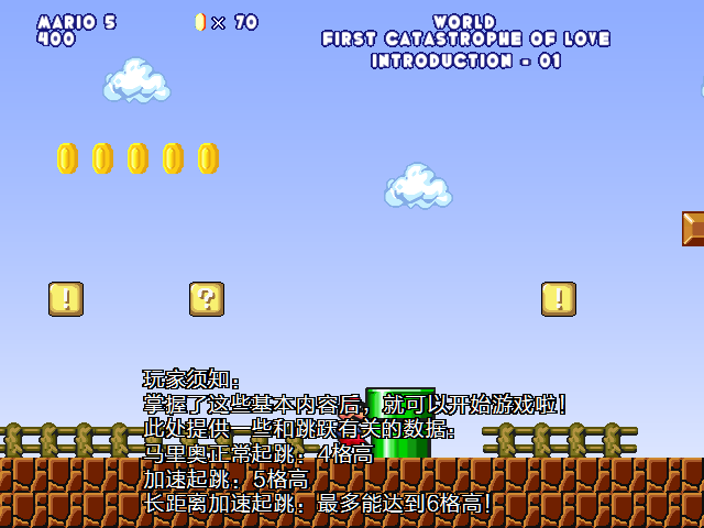 screenshot104.png