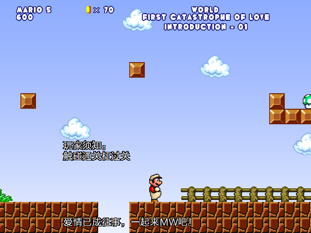 screenshot105.png