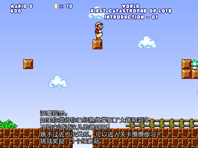 screenshot106.png