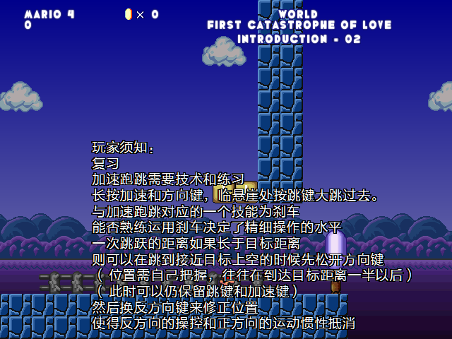 screenshot107.png