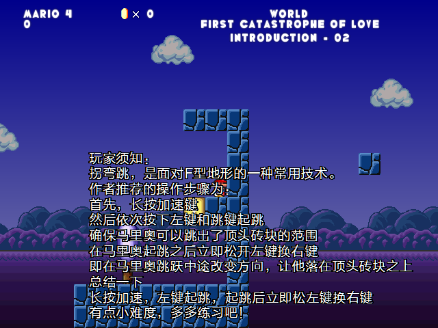 screenshot109.png