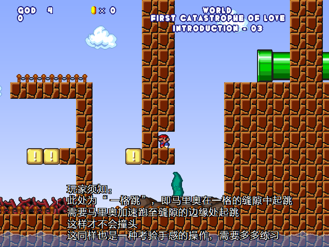 screenshot102.png