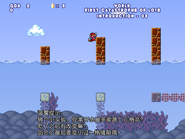 screenshot105.png