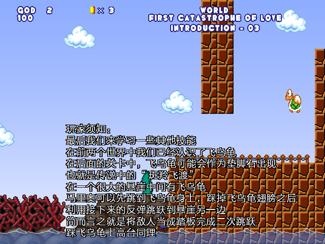 screenshot106.png