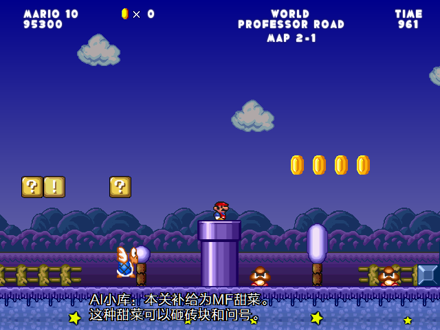 screenshot100.png