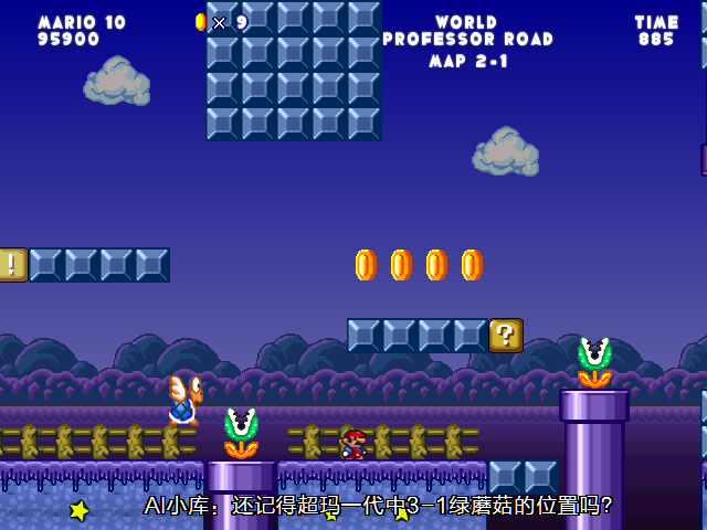 screenshot101.png