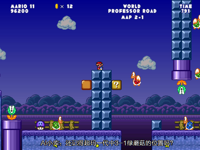 screenshot102.png