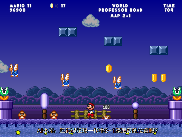 screenshot103.png
