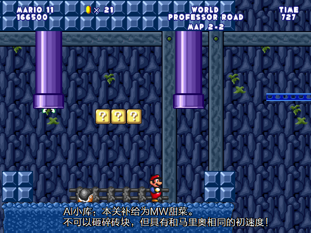 screenshot104.png
