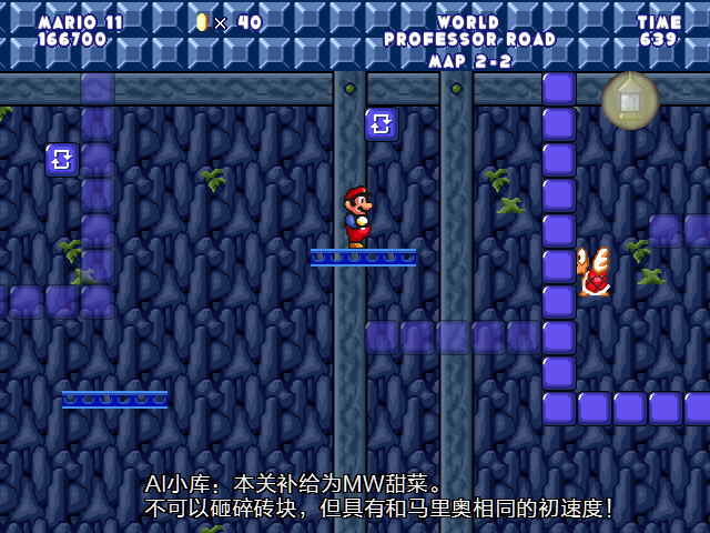 screenshot105.png