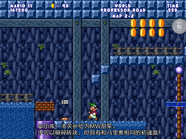 screenshot106.png