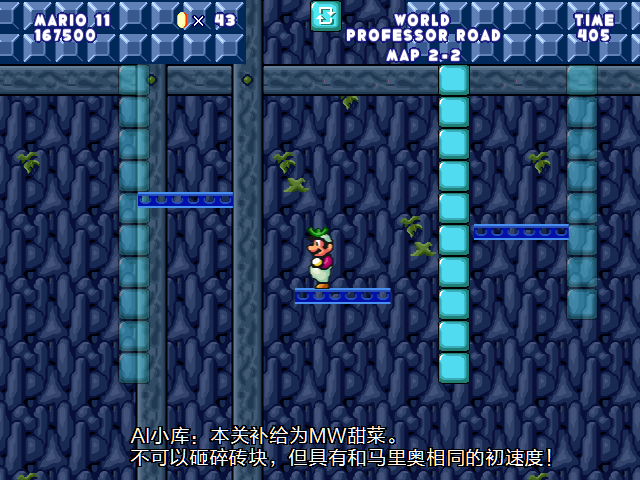 screenshot107.png