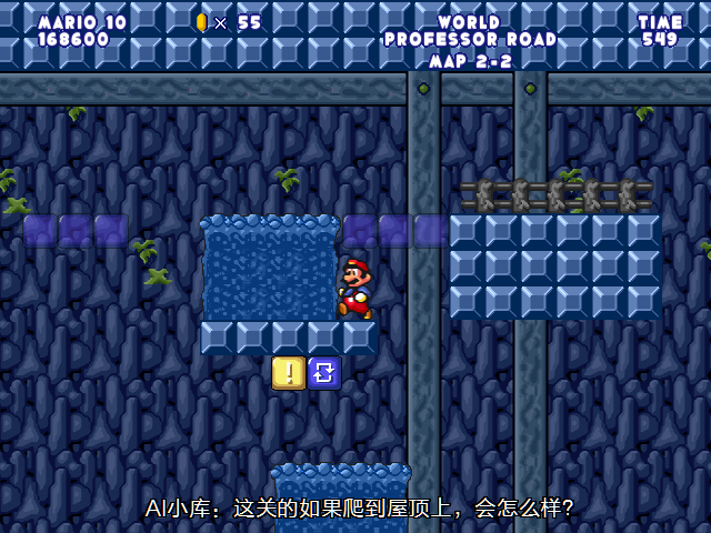 screenshot110.png