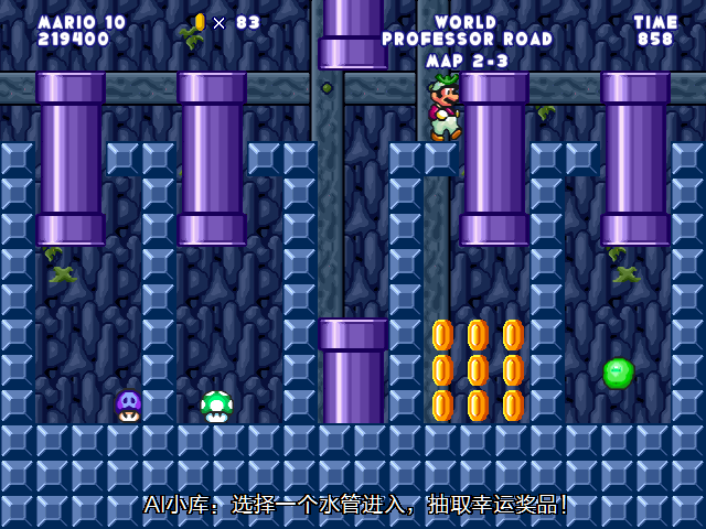 screenshot116.png