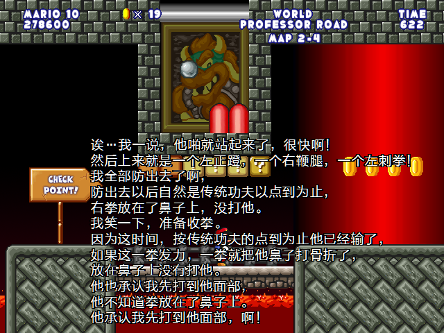 screenshot130.png