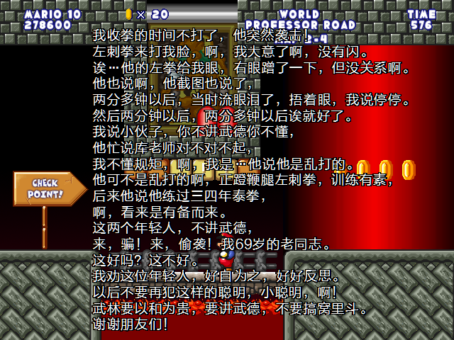 screenshot131.png