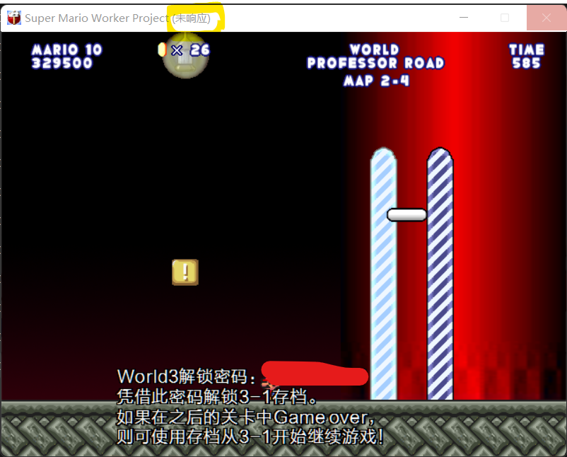 屏幕截图 2024-01-05 201957.png
