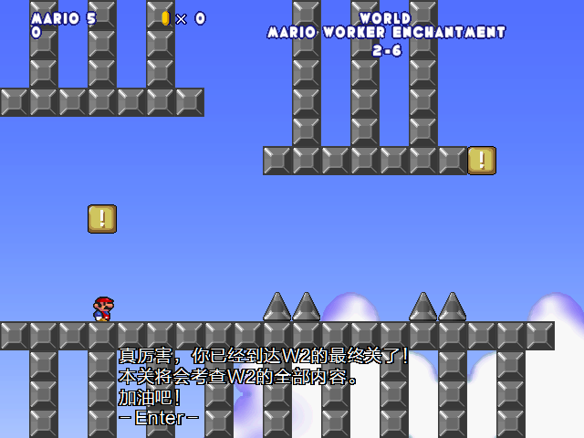 screenshot100.png