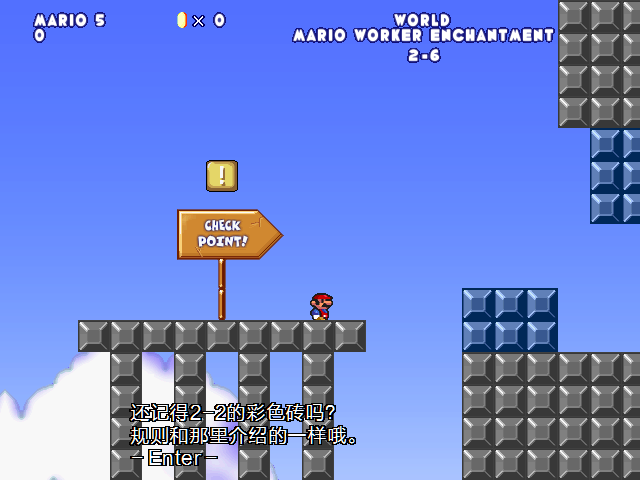 screenshot101.png