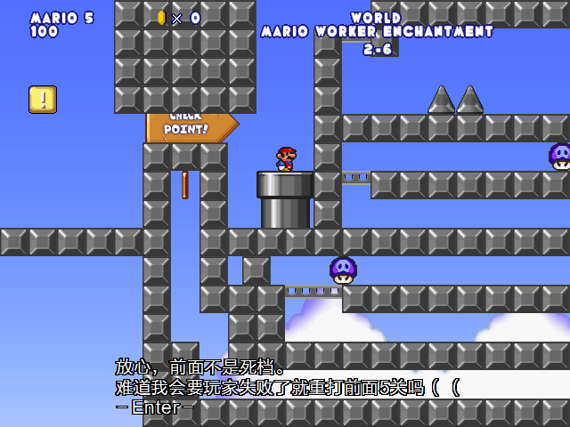 screenshot102.png