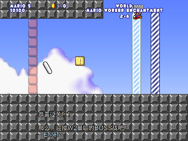 screenshot104.png