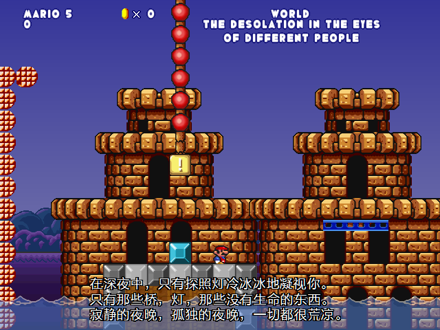 screenshot107.png