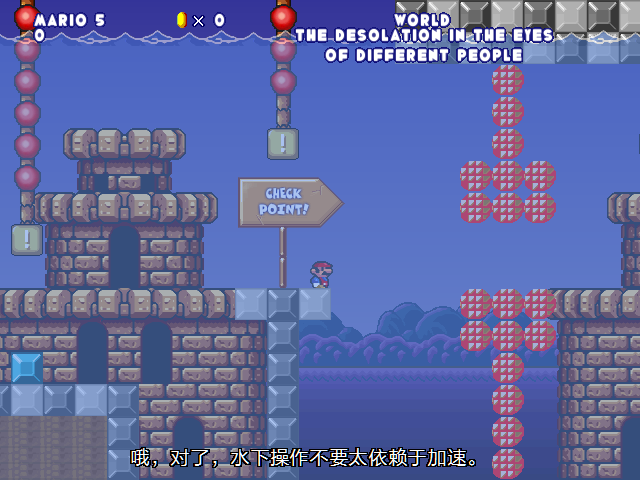 screenshot108.png