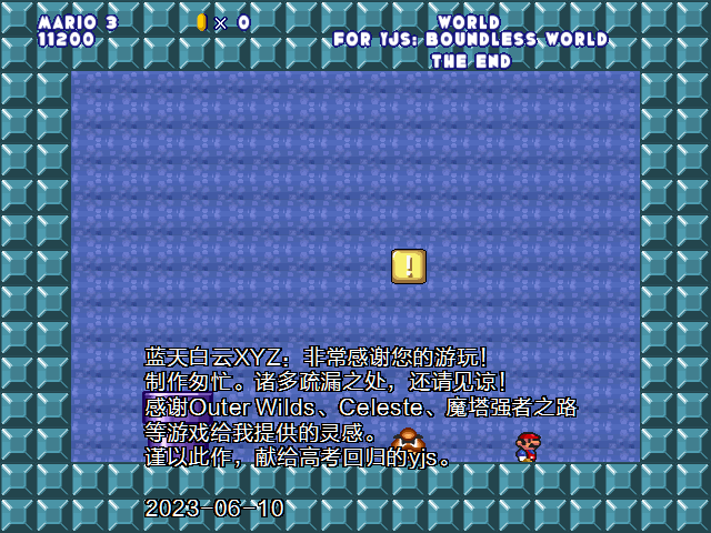 screenshot100.png