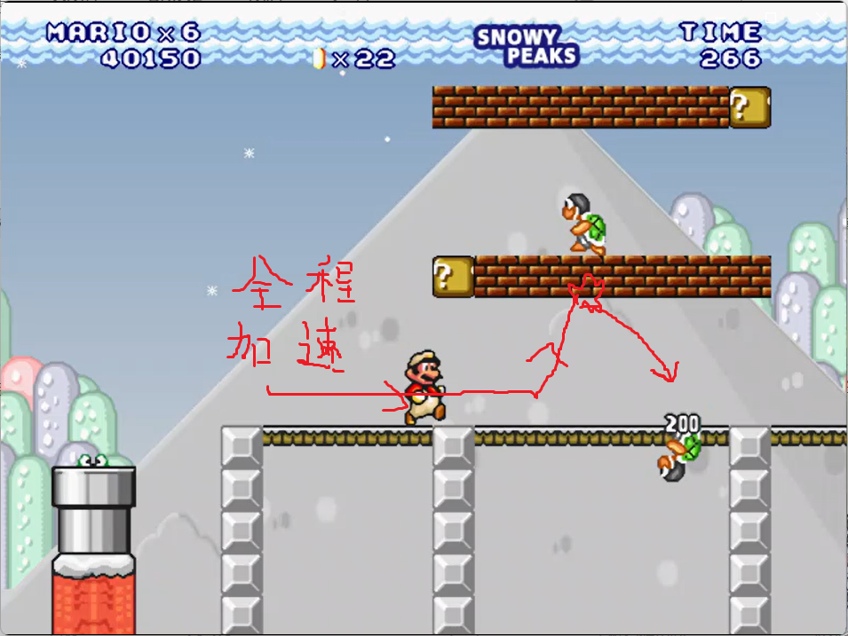 AFS攻略.png