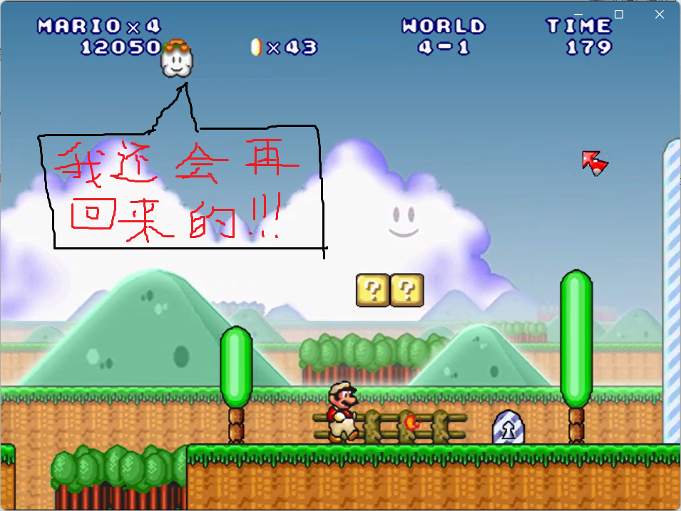 AFS攻略.png