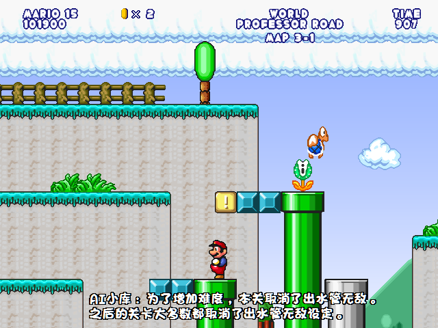 screenshot102.png