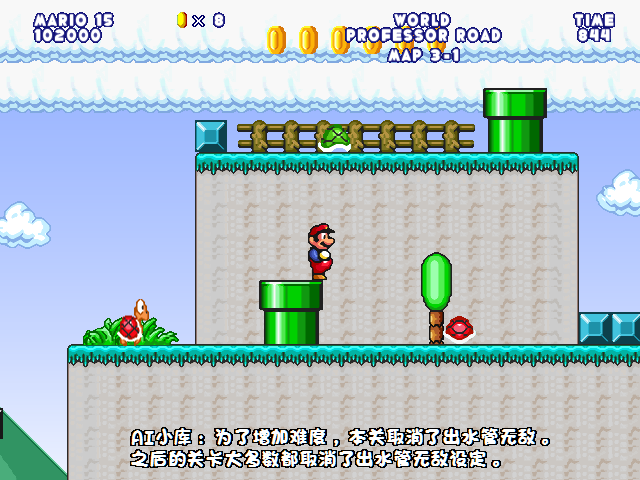 screenshot103.png
