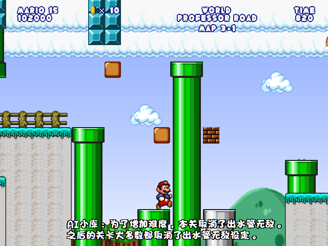 screenshot104.png