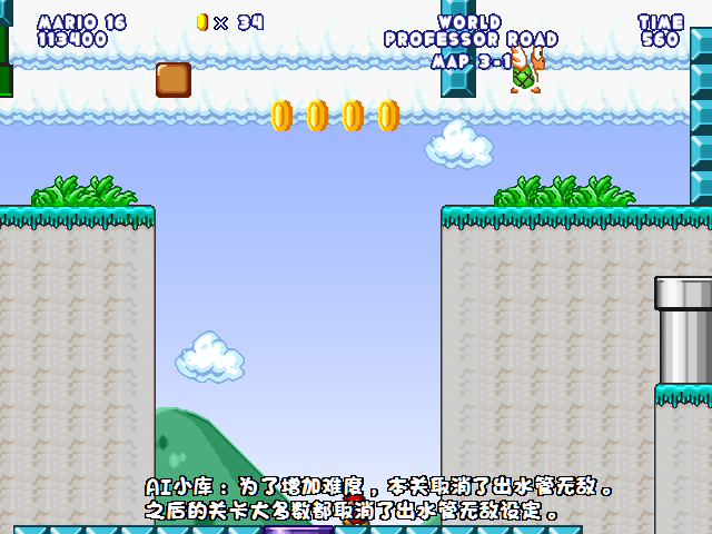screenshot106.png