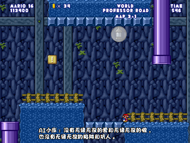 screenshot107.png