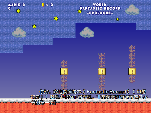 screenshot105.png
