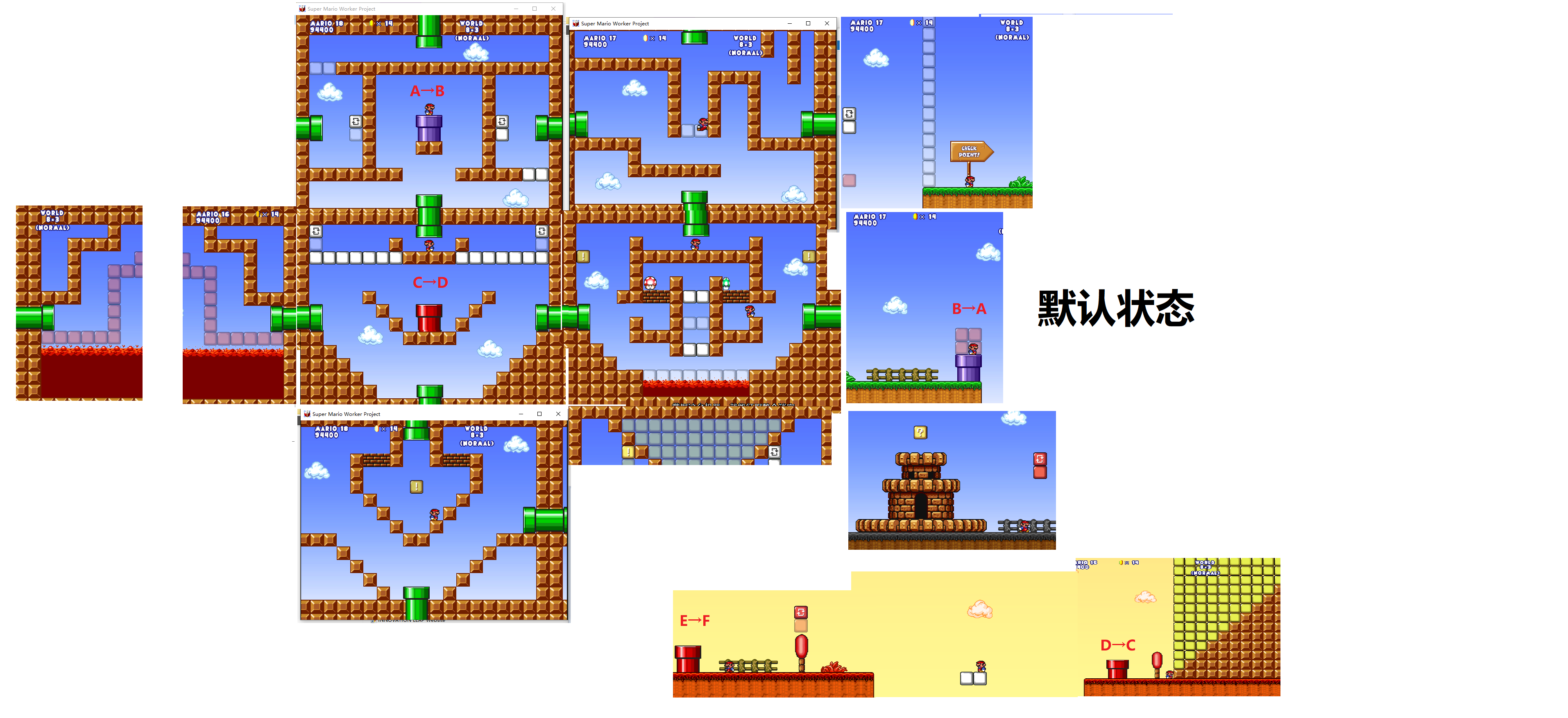 NR8-3第三迷宫.png